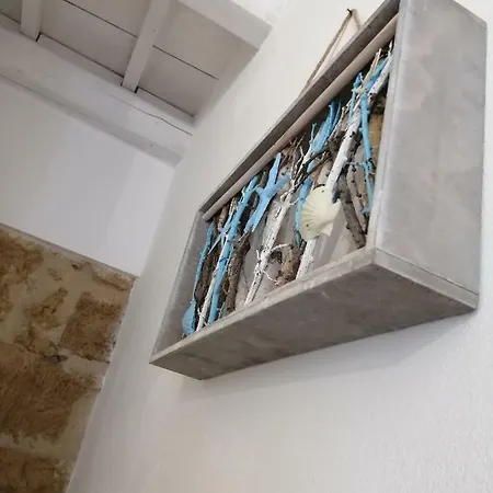 Bed & Breakfast Sea Salt